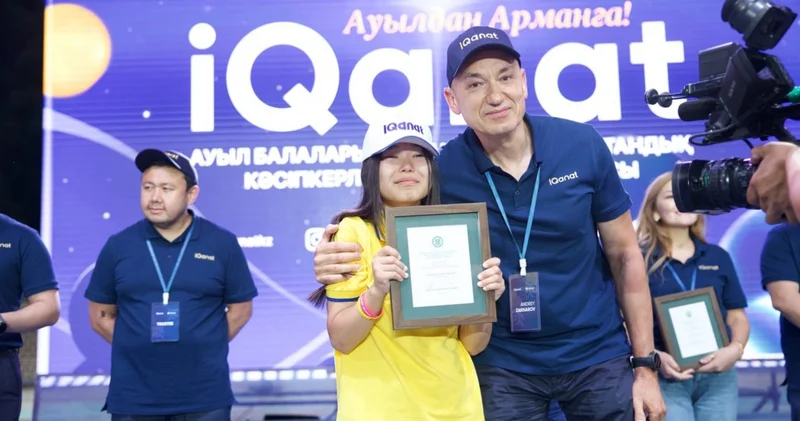 Жарық өшіп, отбасым жетістігімді білмей қалды : Ауыл баласының арманы орындалды