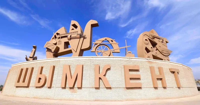 Шымкентте қолайсыз ауа райы күтіледі: қатты жел мен тұман туралы ескерту жасалды