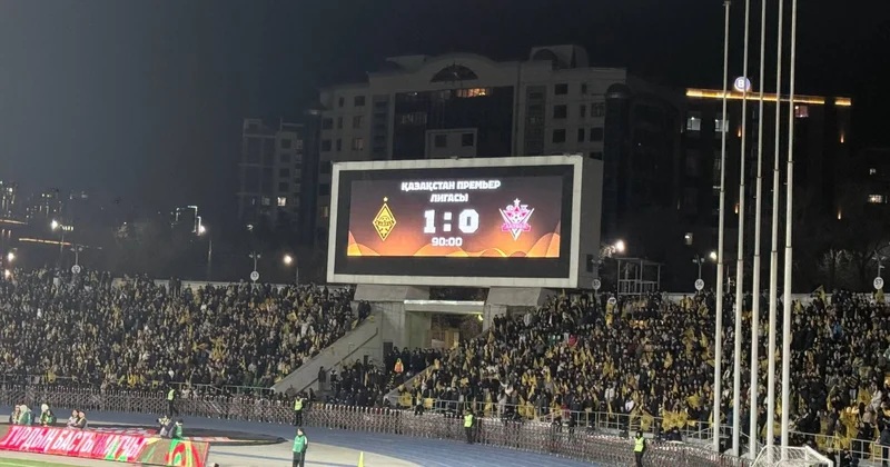 Кайрат обыграл Актобе на своём поле