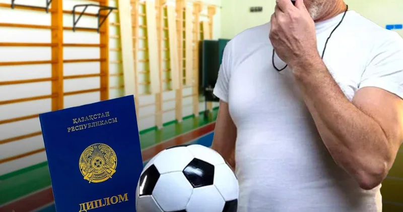 Балалар спорт мектептеріндегі жаттықтырушылардың жалақысы 30% ға өседі