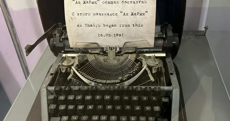 Ақ Жайық газетіне 35 жыл