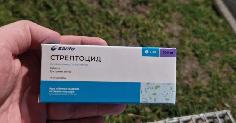 Истинные причины изъятия стрептоцида в Казахстане объяснили в Наццентре экспертизы