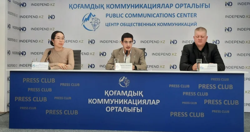 Ақпаратты жедел таратты