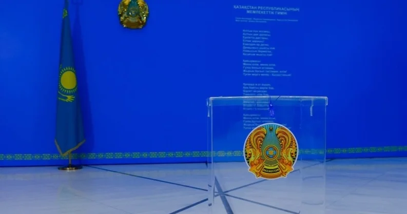 Мемлекет басшысына референдум нәтижесіне орай құттықтау жеделхаттары келіп түсті