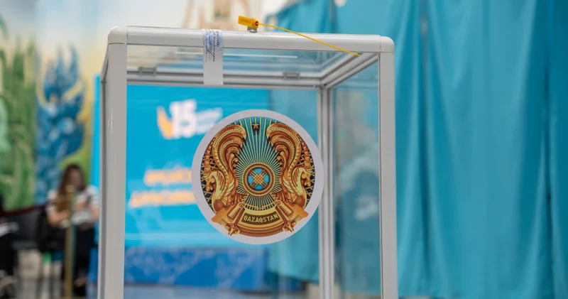 Жаңа Конституция бойынша референдум: алдын ала дауыс беру нәтижелері жарияланды: 16 наурыз 2026, 11:15 жаңалықтар