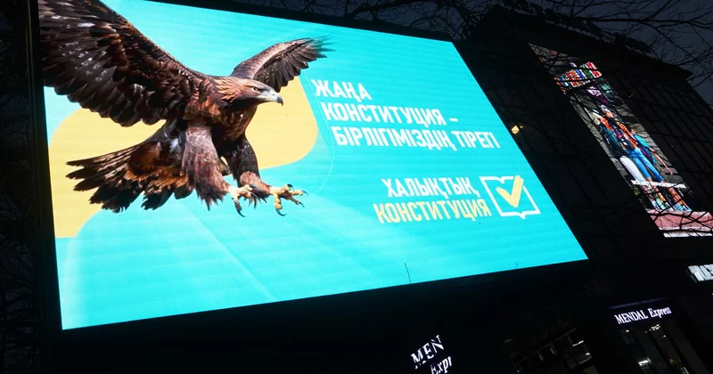 Страна в ожидании перемен