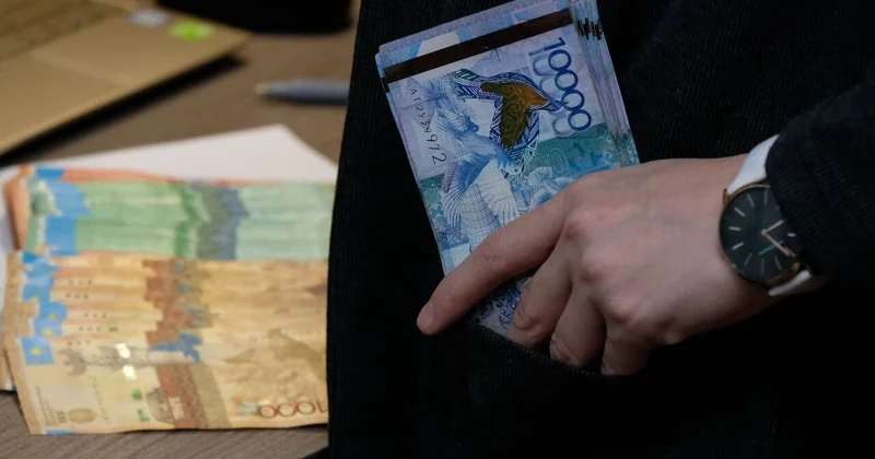 План не прошёл