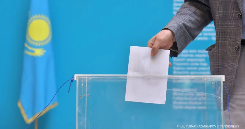 Экзитпол нәтижелері: Қазақстан жаңа Конституцияны қолдайды: 16 наурыз 2026, 09:31 жаңалықтар