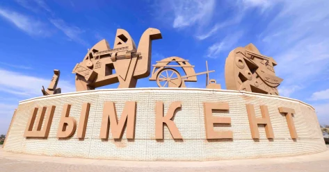 Миллиарды на пустырь: в Шымкенте прокуроры выявили сомнительный проект