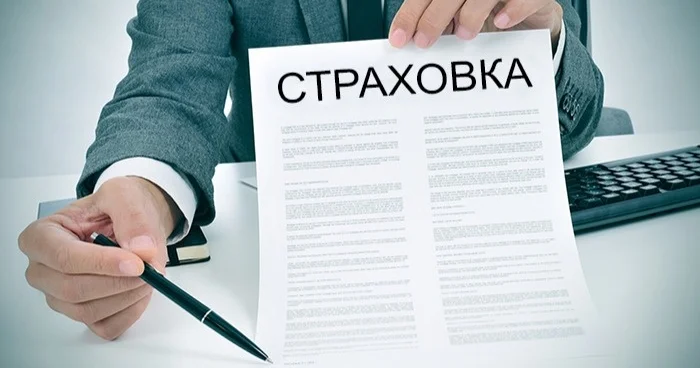 Қаржы нарығын дамыту агенттігі сақтандыру шарттарын жасағанда сақ болуға шақырды