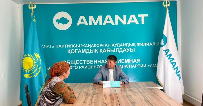 Поддержка, которая дает уверенность в будущем