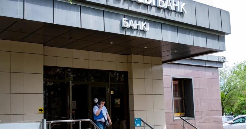 Правила использования пенсионных выплат для улучшения жилищных условий изменились в Казахстане