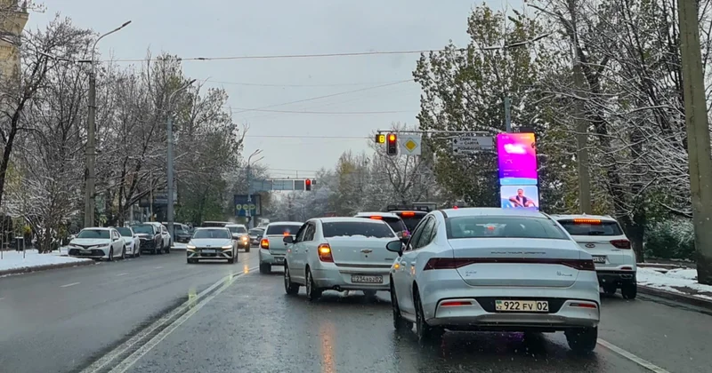 Алматыда күн райы күрт бұзылады