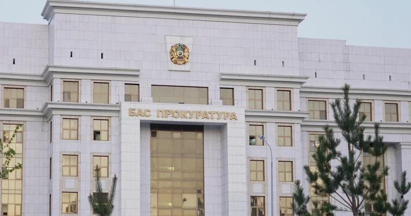 Айыппұл немесе қамауға алу: Бас прокуратура қазақстандықтарға ескерту жасады