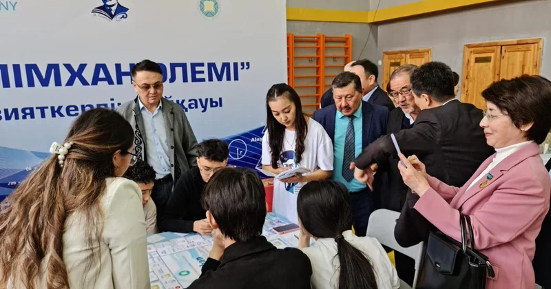 Алаш тұлғасына құрмет