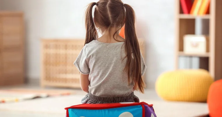 Ерекше балаларға елеулі көзқарас