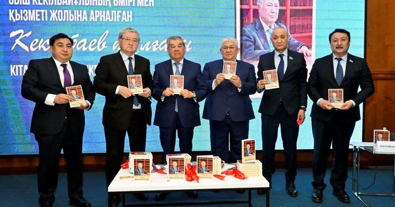 Путь писателя и государственного деятеля