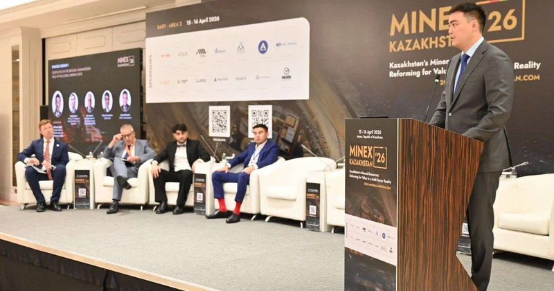 Казахстан привлекает инвесторов