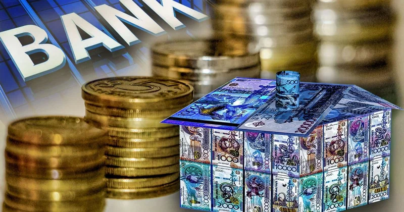 Новые правила ликвидации и реорганизации банков утвердили в Казахстане