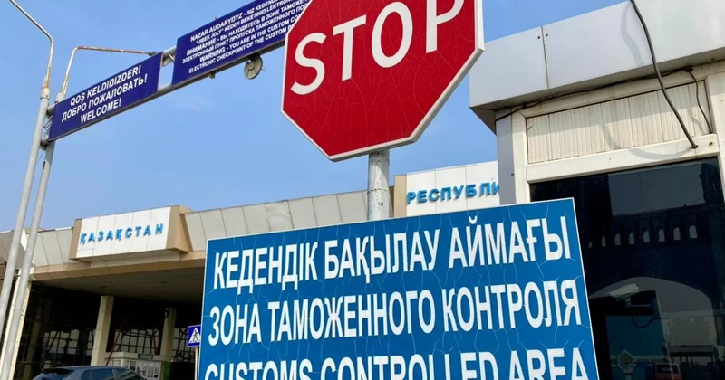 Түркістан облысында кедендік тексеруден кейін 250 млн теңге қосымша төлем есептелді