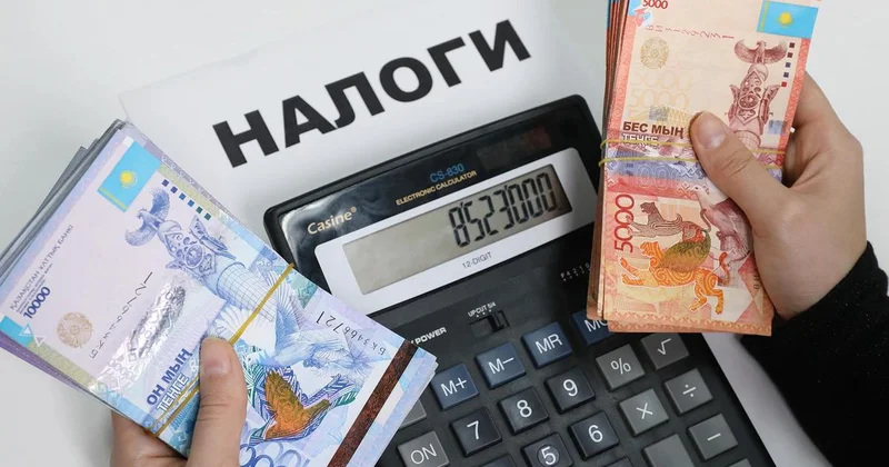 Нужно ли менять налоговый кодекс, который до сих пор критикуют, ответил Ашимбаев