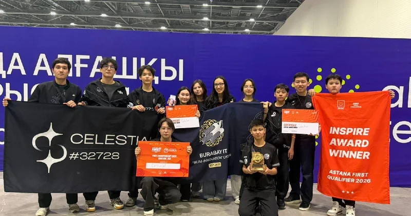 FIRST Championship: Еліміздің 17 командасы халықаралық инженерлік бәйгеде бақ сынайды