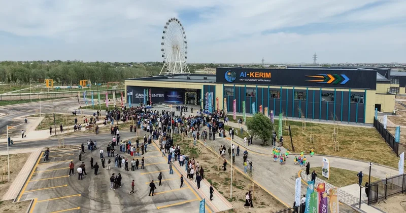 Қызылордада AI KERIM оқу сауықтыру орталығы пайдалануға берілді