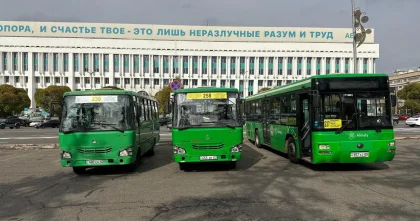 Автобусные парки Алматы готовят к новым экологическим требованиям