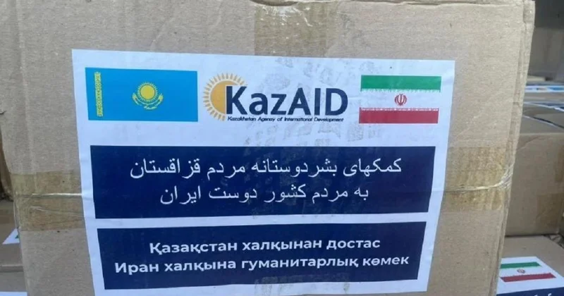Друзья познаются в трудные времена : Казахстан направил гуманитарную помощь Ирану