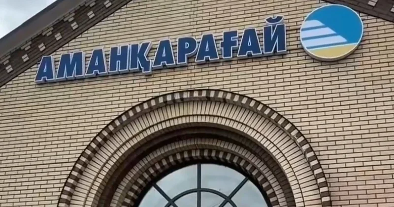 Ещё 20 вокзалов Казахстана вышли на финальную стадию модернизации