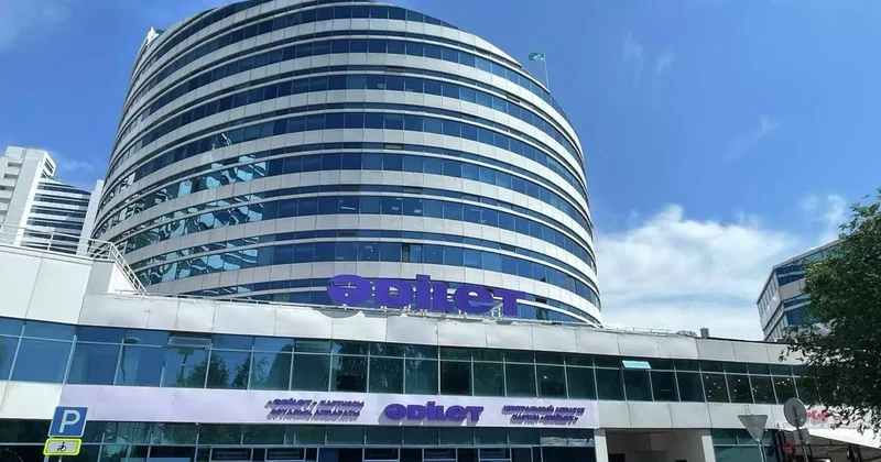 Әлеуметтік желіде Әділет партиясының фейк аккаунттары анықталды