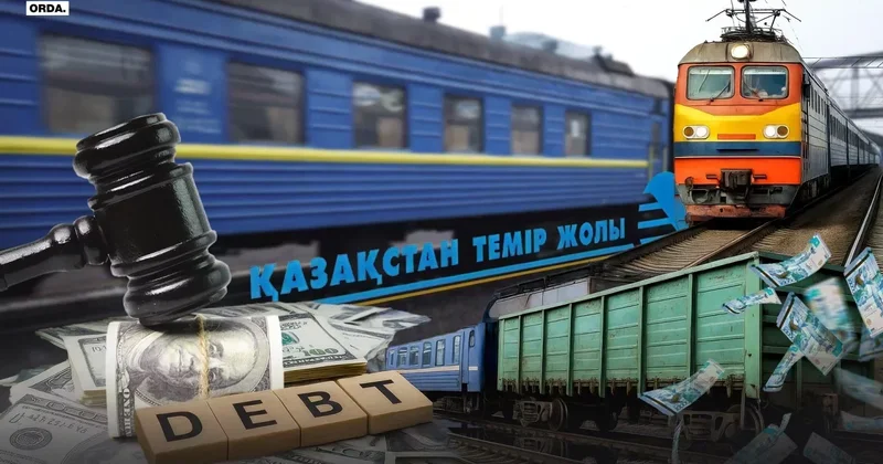 Глава КТЖ объяснил своё участие в частной компании