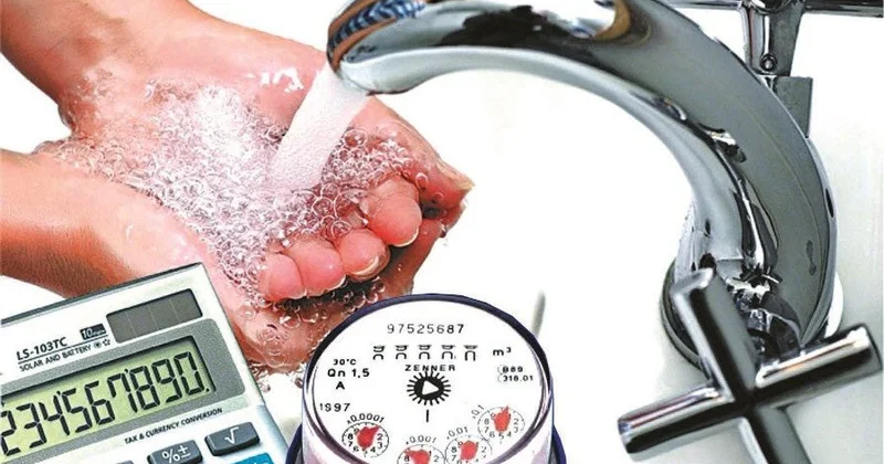 Коммуналдық төлемді қалай аз төлеуге болады?