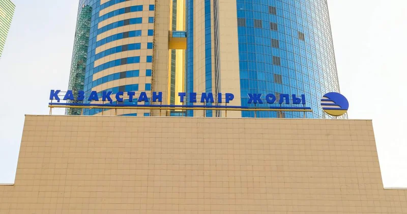 Қазақстан темір жолы жыл соңына дейін IPO ға шығуды жоспарлап отыр