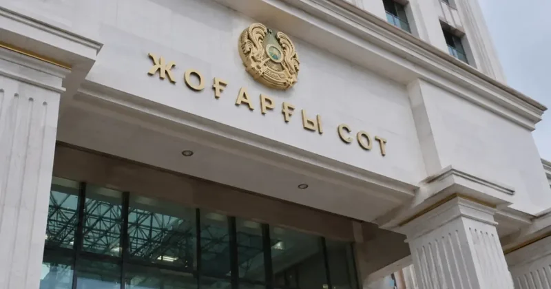 Житель Шымкента судился с братьями из за наследства после смерти матери