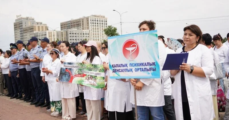 Очистить город от наркобизнеса