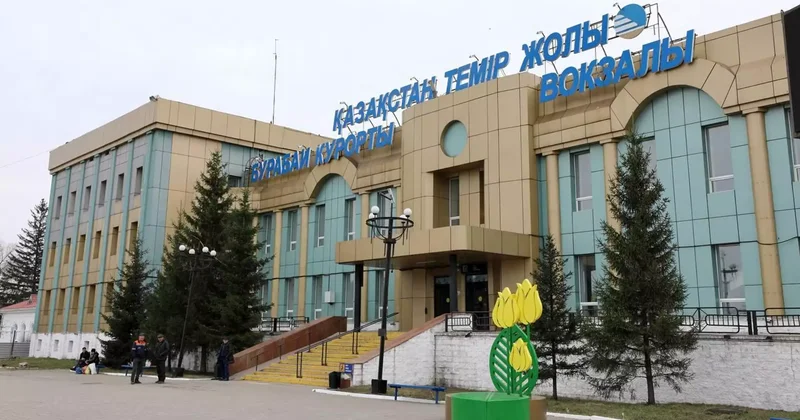 Вокзалдарды жөндеу жұмыстары қашан аяқталады премьер нақты мерзімін белгіледі