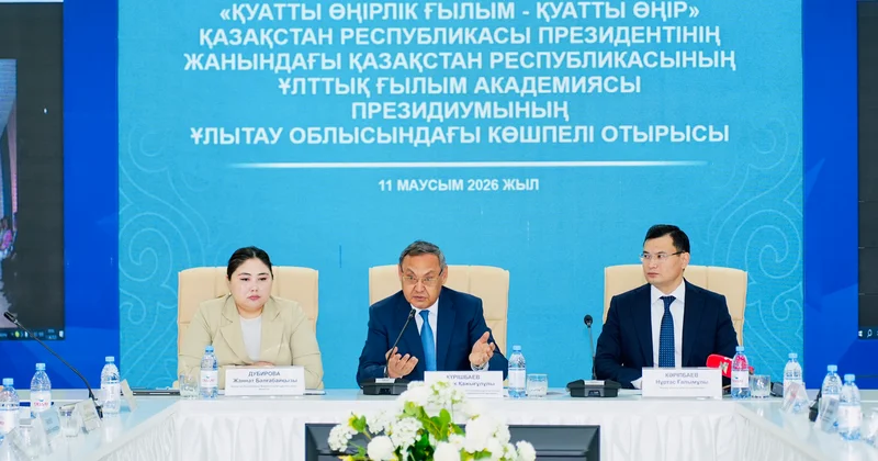 Пора развивать регионы