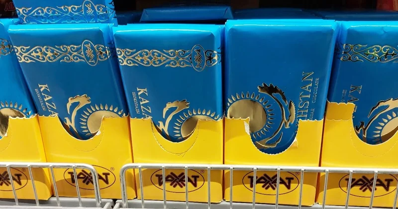 Изменится ли упаковка шоколада Казахстан из за новых правил использования флага? Ответ Минкультуры