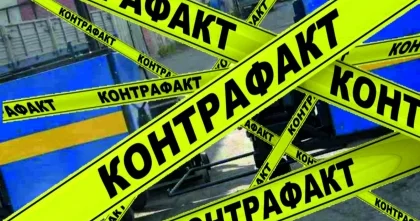 Незнание не спасло: суд запретил предпринимателю продавать контрафакт в Семее