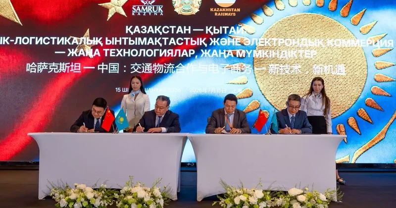 Қазақстан мен Қытай теміржол операторлары құны 400 млн долларлық келісімдерге қол қойды