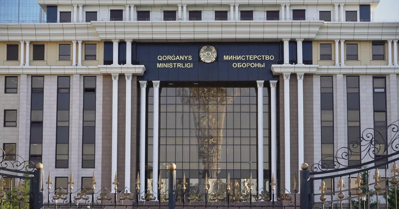 Қорғаныс министрлігінің бірқатар функциясы өзгерді
