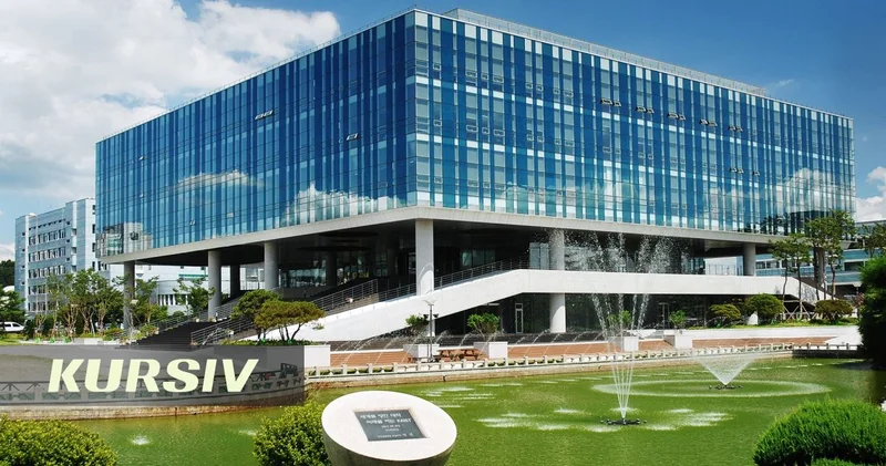 Филиал KAIST откроют в Alatau City: что известно о новом вузе