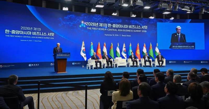 Қазақстан мен Корея 2027 2030 жылдарға арналған кешенді бағдарлама әзірлейді