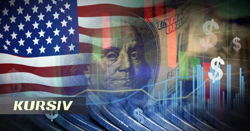 ФРС США повысила ставку на фоне высокой инфляции