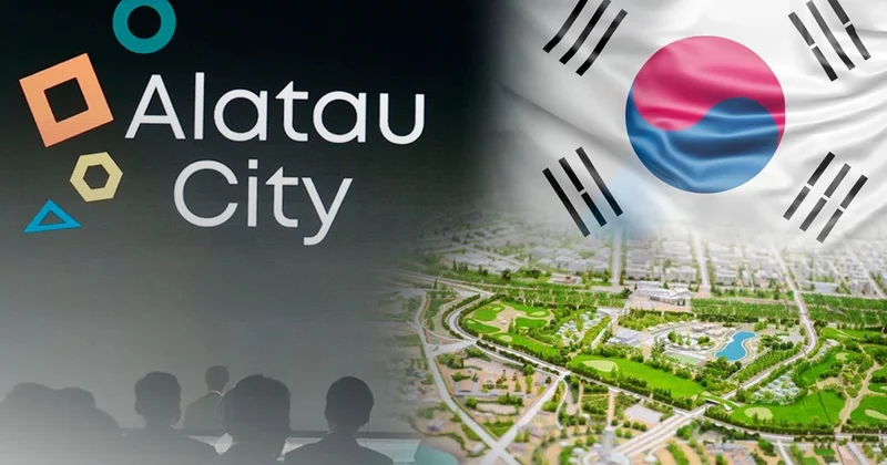 Оңтүстік Корея инвесторлары Alatau city жобасына қалай қабылдады