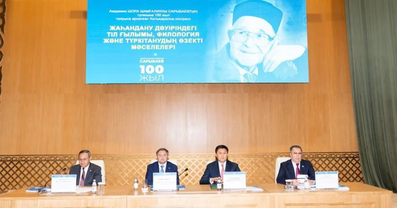 Тіл ғылымына еңбегі сіңген академик