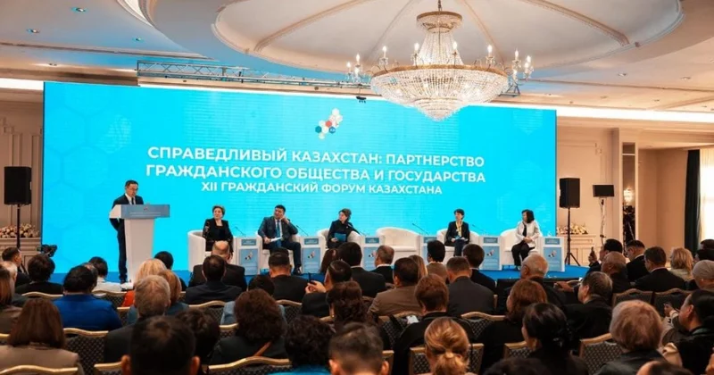 Представители НПО озвучили свои предложения для Казахстана в ходе форума в Астане