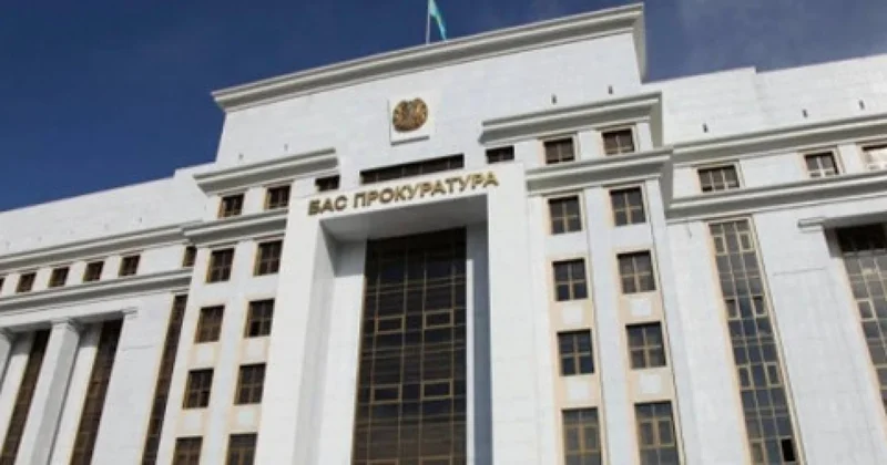 Бас прокуратура мұғалімдерге жаңа киберқауіп туралы ескертті