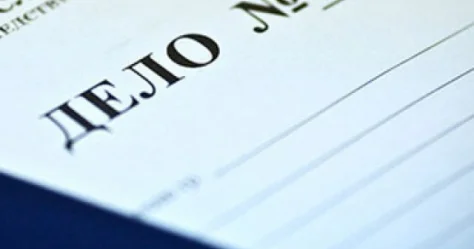 Дело блогеров Жанабылова и Толегеновой передано в суд